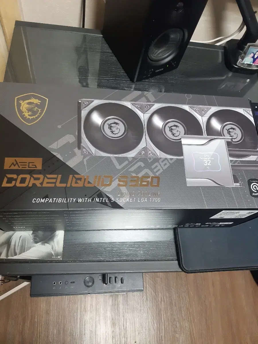 msi coreliquid s360 3열 수냉쿨러